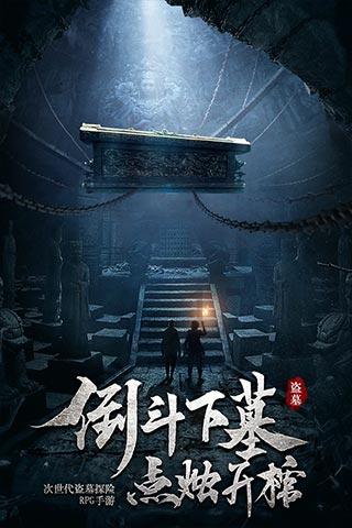【迎接全省两会】用好关键一招 激发澎湃动力