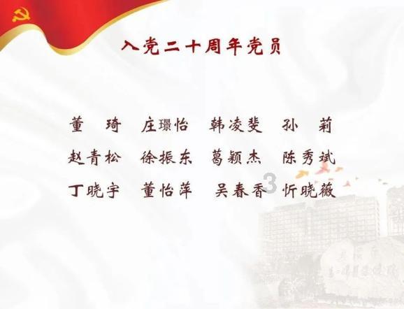 《她和她的群岛》三姐妹三种婚姻困境？坚持自我难，爱才是救赎！